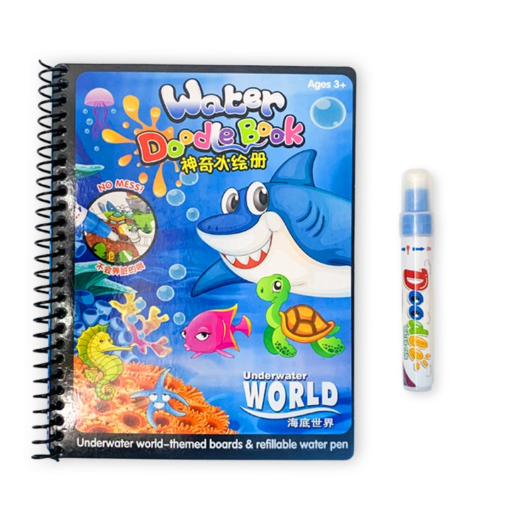 Книга за рисуване с магическа вода, за момчета и момичета в предучилищна възраст, 2+ години, 8 страници, за многократна употреба