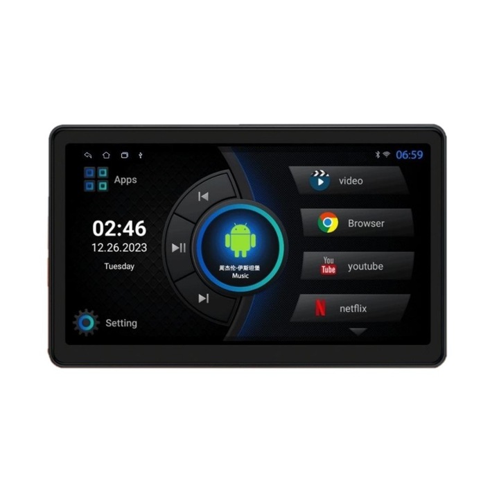 Monitor Auto Android 14.5 inch cu Ecran Tactil QLED si Lumina Ambientala