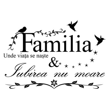 Sticker Decorativ - SMAER - Familia - 60cm x 40cm - Negru Sticker Decorativ - SMAER - Familia - 60cm x 40cm - Negru