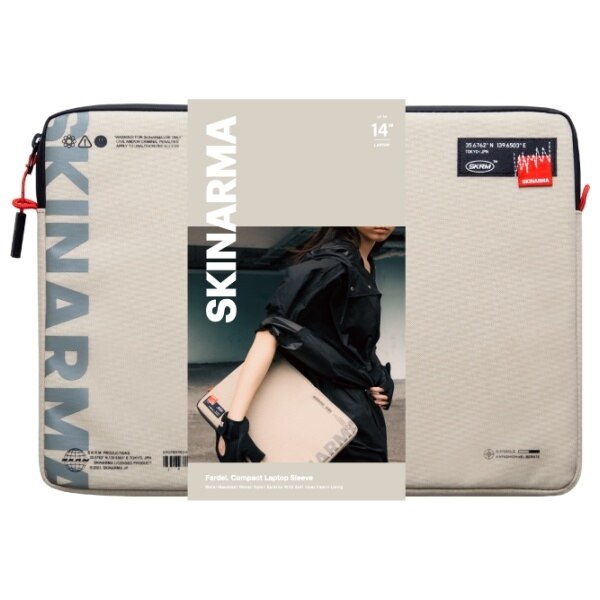 Husa laptop 14" Fardel, Skinarma, impermeabil, dimensiuni 31,26x22,12x1,55cm, crem