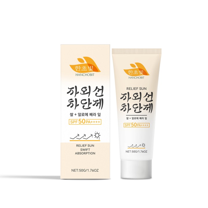 Rizses hidratáló krém fényvédővel, 50ml