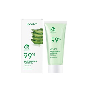 Vitabay Aloe Vera Gel 100% (99.9%) 2X 250Ml -             -            -