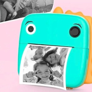 Laptopuri, tablete si gadget-uri copii