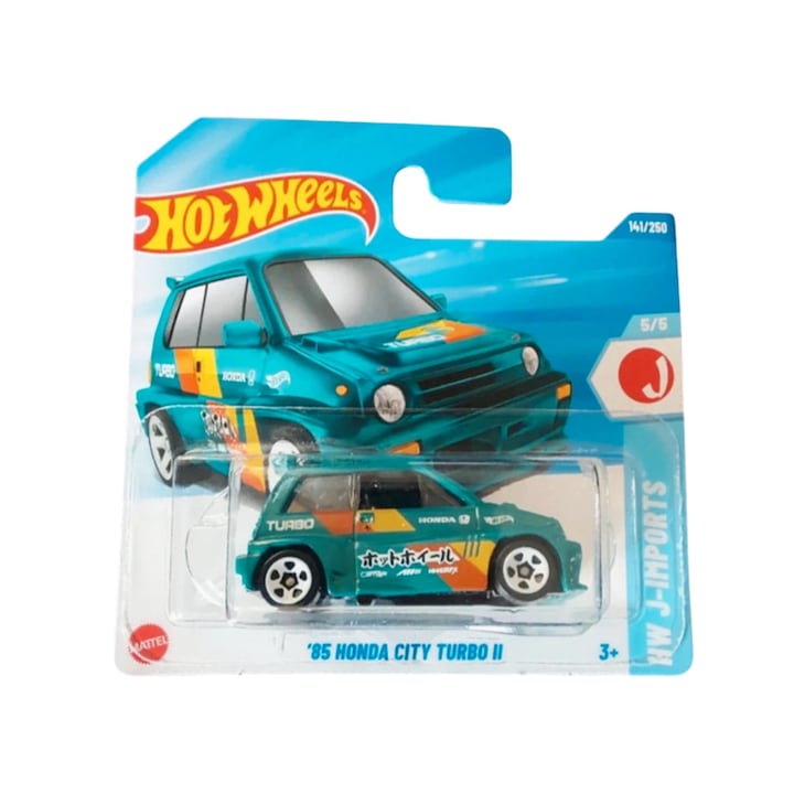Hot Wheels '85 HONDA CITY TURBO II - Treasure Hunt, зелен, 1:64 - модел 2025 г.