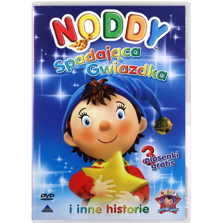 Noddy [DVD]