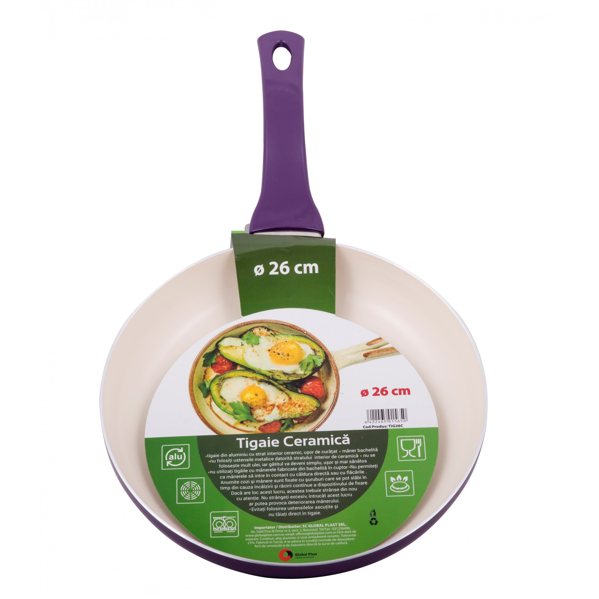 Tigai aluminiu cu invelis ceramic,26cm