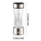 Generator de apa cu hidrogen portabil Fokelyi, 400ml, sticla de borosilicat, incarcabil, design inteligent, argintiu