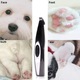 Taietor de par electric pentru animale, USB reincarcabil, design wireless, 16x3x2.8cm, usor si silentios
