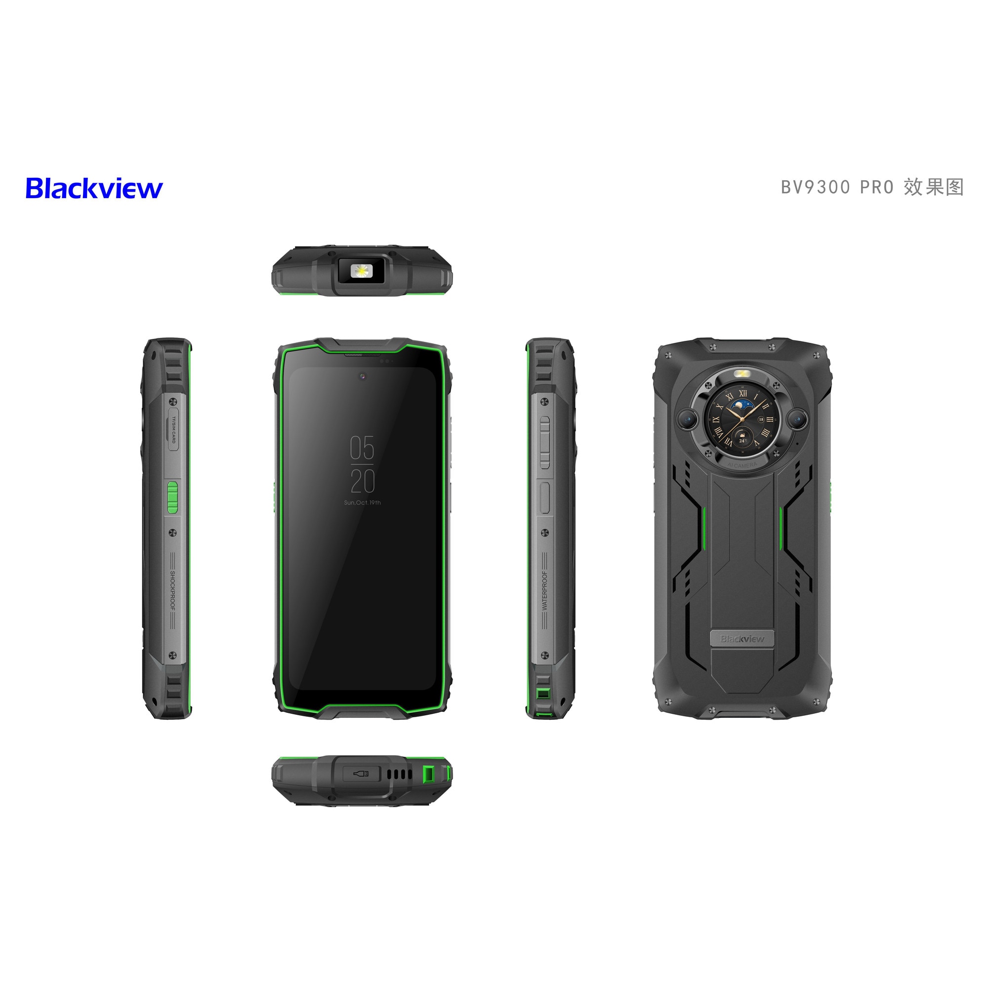 Telefon mobil Blackview BV9300 Pro, 36GB Ram(12GB+24GB extensibili), 256GB Rom, 15080mAh, Ecran dublu 6.7", Afisator de ceas, Android 13, Caracteristici faciale/NFC/amprente digitale, Verde