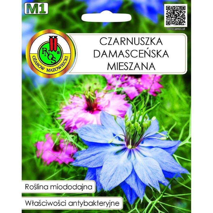 Семена CZARNUSZKA DAMASCENSKA MIESZANA, KONIGIN, 1g, лечебни растения, пъстри цветя