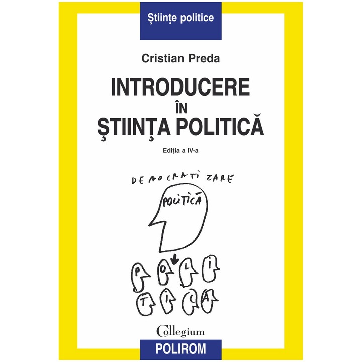 Introducere in stiinta politica, Cristian Preda