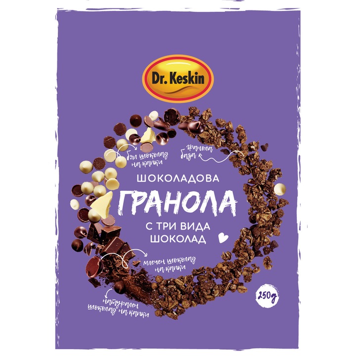 Гранола Д-р Кескин, три вида шоколад, 250 гр