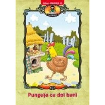 Punguta cu Doi Bani. Carte de Colorat - Serban Andreescu (Ilustratii) Punguta cu Doi Bani. Carte de Colorat - Serban Andreescu (Ilustratii)