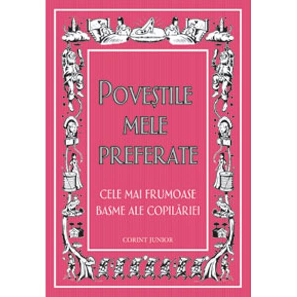 Povestile mele preferate