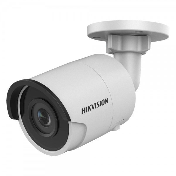 Camera de supraveghere HIKVISION DS-2CD2025FWD-I
