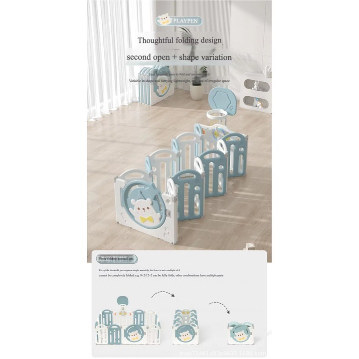 Gardulet loc de joaca pentru copii Nichiduta Garden White/Blue Bear, pliabil si portabil, de interior/exterior, compus din 14 panouri de gard + 2 panouri laterale cu Cos de baschet si angrenaje rotative