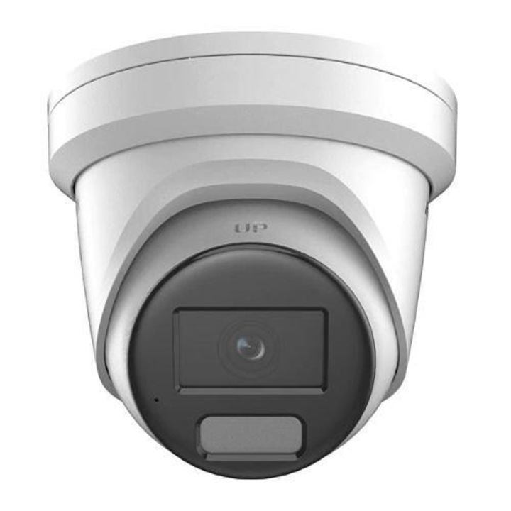 IP камера за наблюдение Turret 4MP Hikvision DS-2CD2047G2H- LISU/SL(2.8MM)(EF), обектив