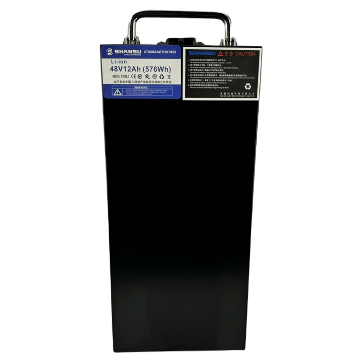 Acumulator Scuter Electric 48V 12Ah – Baterie pentru Podea, Performanta Ridicata, Autonomie Extinsa