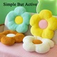 Perna decorativa floare, ZGGZERG, Perna scaun, Model floare, Cu fermoar invizibil, Moale si confortabil, Rezistente, Usor de Curatat, Design ergonomic, Pentru Scaun/Canapea/Podea, Imitatie blana iepure, 50*50cm, Alba