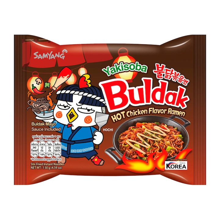 Samyang Buldak Ramen Hot Yakisoba KOR 125гр