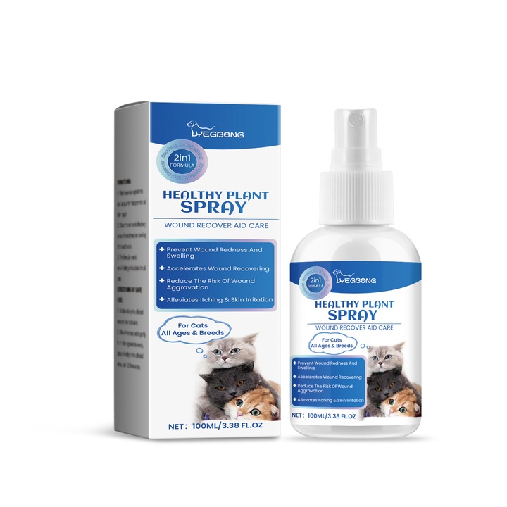 Yegbong macskabőrápoló spray, 3 darabos, E-vitaminnal és mézkivonattal, antibakteriális, a bőr kényelméért