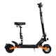 Trotineta electrica KuKirin G2 Pro 2025, Electric Scooter, Viteza maxima 45km/h, Autonomie max. 55Km, Motor 600W, Sa Detasabila
