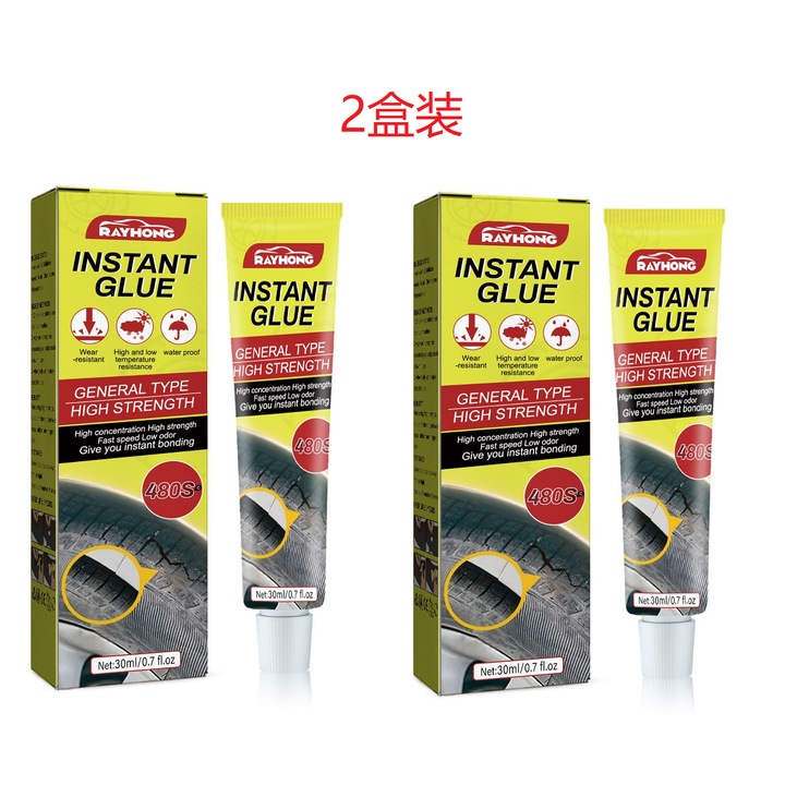 Лепило за незабавно ремонтиране на спукани гуми Rayhong, комплект за поддръжка