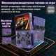 INOMEVIX® ретро конзола за игри, 15 000+ предварително инсталирани игри, 2 карти (32GB + 64GB), 3.5" IPS екран, 3D джойстик, RK3326 Quad Core процесор, 1GB RAM, 3200mAh батерия, 8h автономност, 3.5mm жак, Type-C, Игрова конзола за възрастни и деца