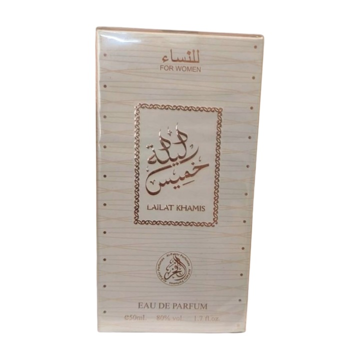 Дамски парфюм, Al-Fakhr Lailat Khamis 50 ml