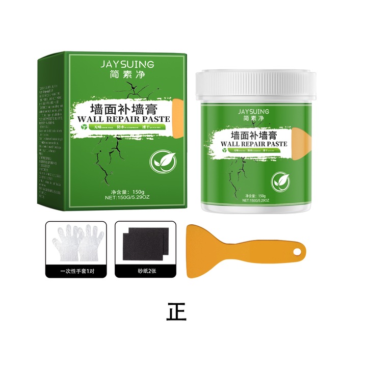 Pasta de reparare a peretilor, Jaysuing, set 2 bucati