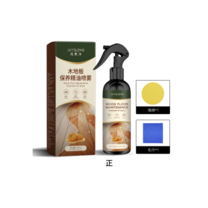 Padlótisztító oldat, parkettaápoló spray, Jaysuing, tisztít és hidratál, 500ml