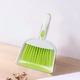 Set matura si faras, plastic, verde, 26.5x16.5x2.7cm
