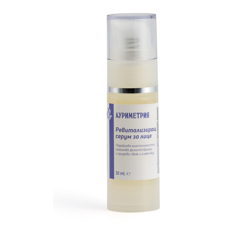 Ser facial revitalizant, 30 ml