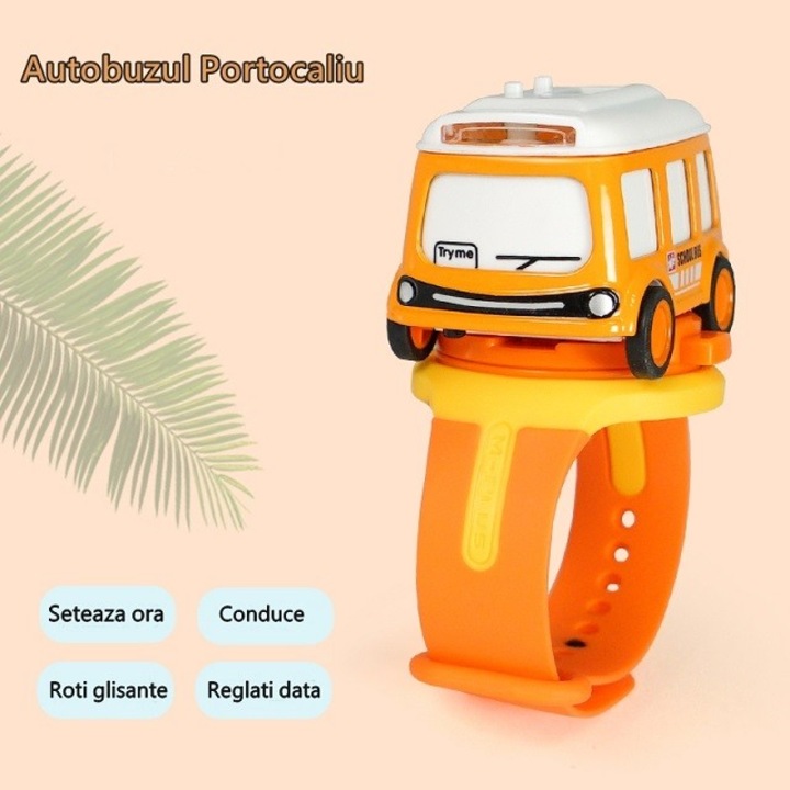 Интерактивна играчка, Stef's Cat, Навиваща се, жълта, 1 комплект