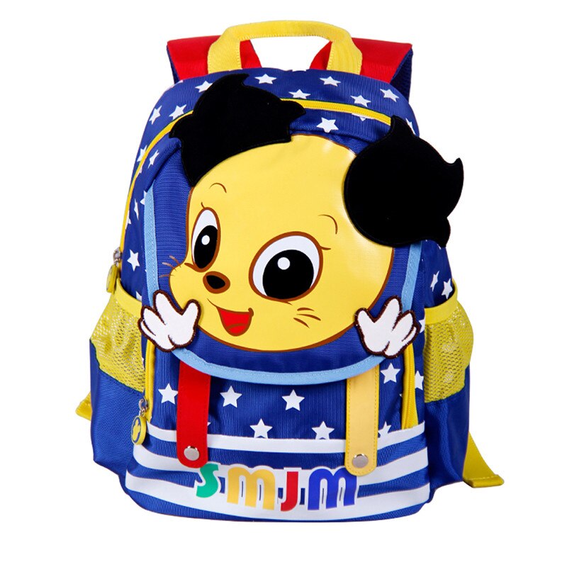 Ghiozdan Textil Copii - Albastru