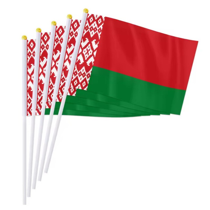 Steag de suport WARAGOD, 30x45cm, poliester, pentru evenimente sportive si festivale