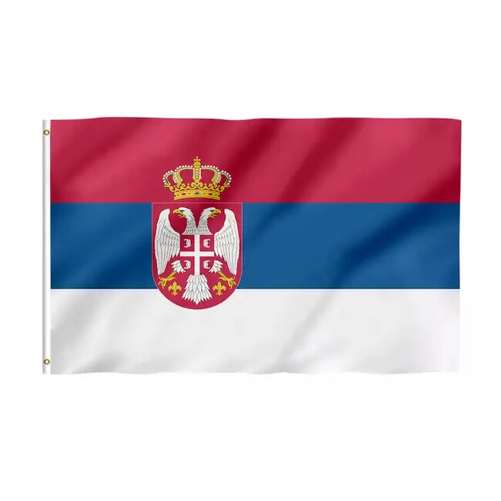 Steag WARGOD, Serbia, 150x90 cm