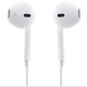 Casti audio Iphone EarPods