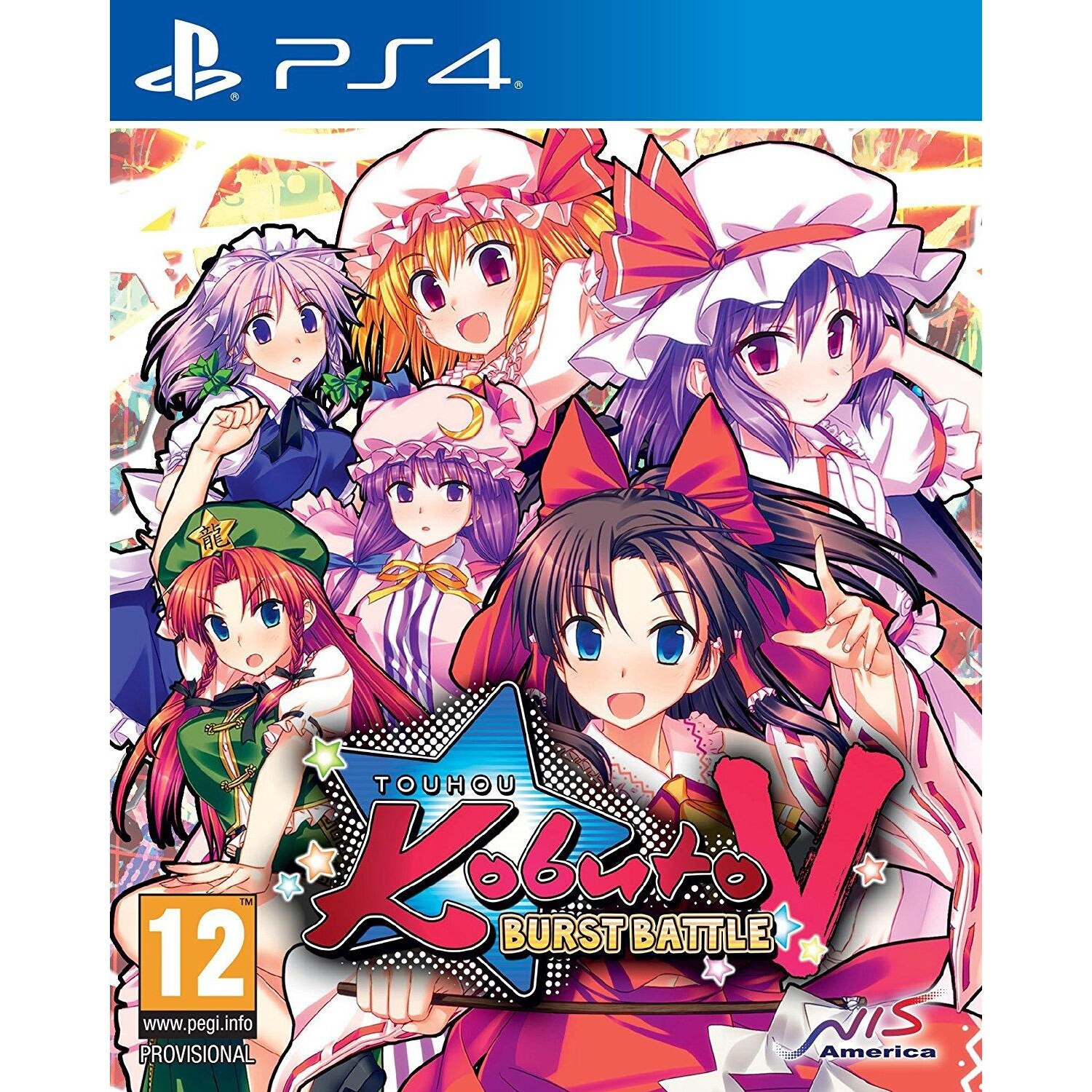 Joc Touhou Kobuto V: Burst Battle pentru PS4