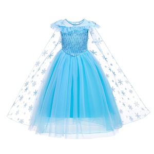 Masti si costume copii