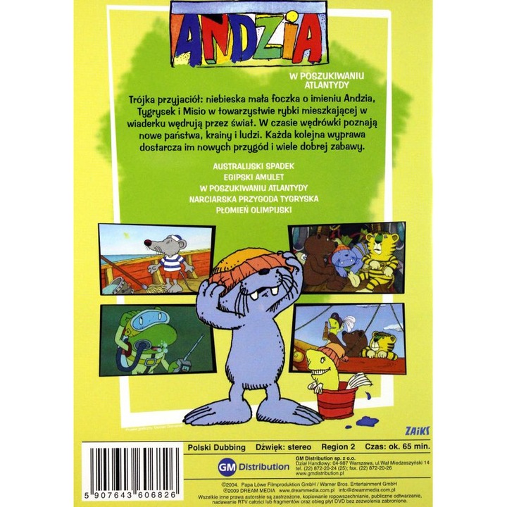 Antje [DVD]