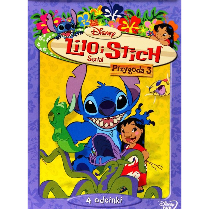 Lilo & Stitch: The Series [DVD]