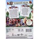 Ever After High [DVD]
