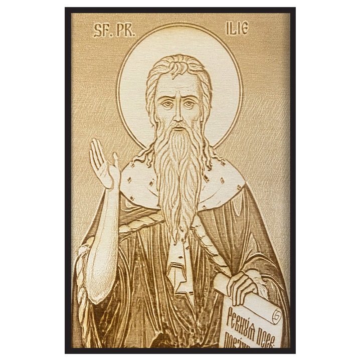 Icoana Sfantul Ilie 15 cm