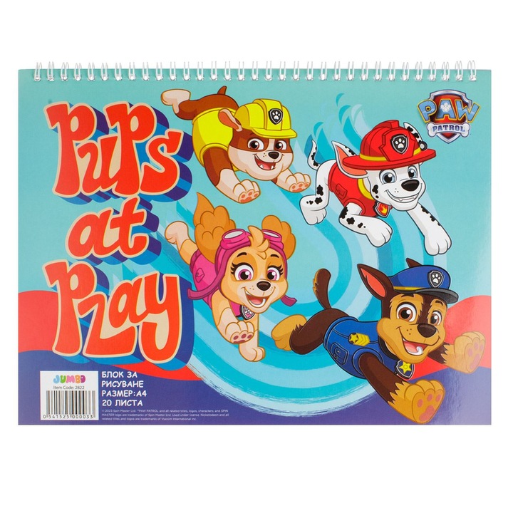 Bloc de Desen A4 cu Spirala Paw Patrol - 20File