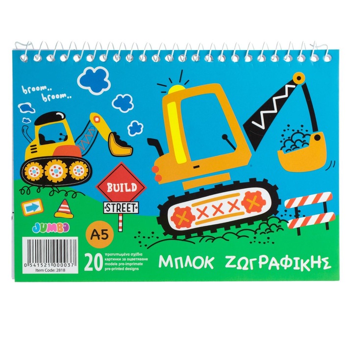 Bloc de Colorat A5 cu Model Vehicule de Santier - 20F