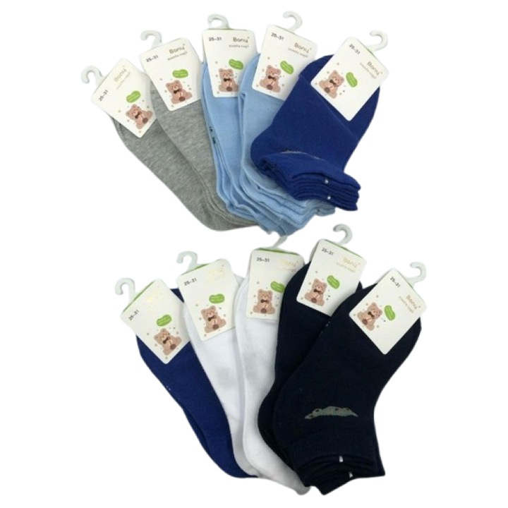 Set 20 sosete scurte pentru copii Bony, multicolor cu print, Albastru