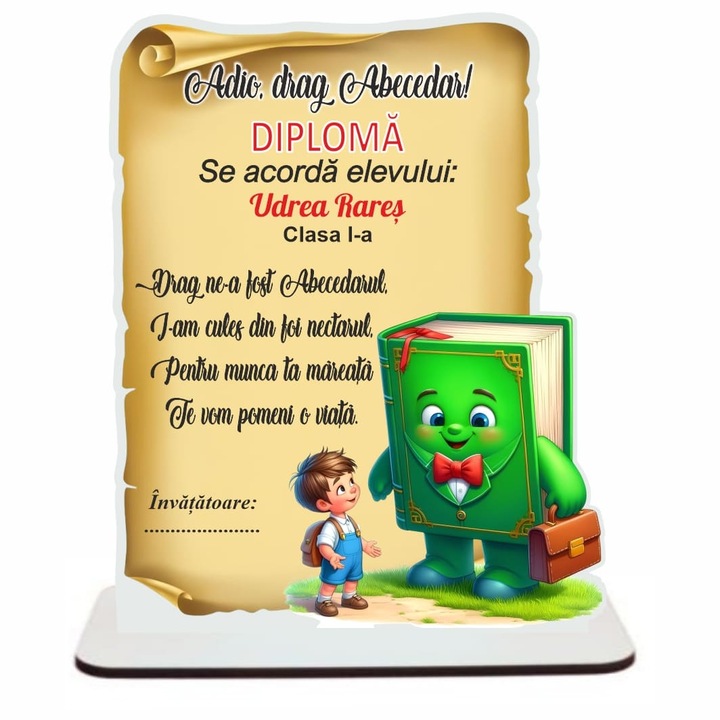 Érettségi dekoráció, oklevél típus, fa, 15x17 cm, CABS012