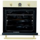 Cuptor incorporabil rustic Beko OIM27201C, Electric, 71 l, Grill, Gatire 3D, Clasa A, Crem