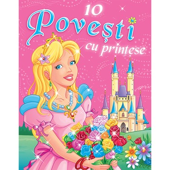 10 Povesti Cu Printese, Brown Watson 10 Povesti Cu Printese, Brown Watson